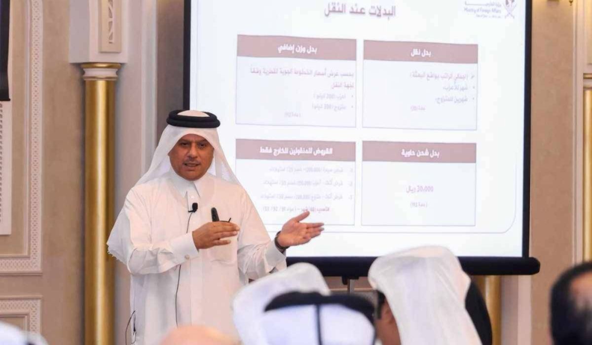 Qatar Foreign Ministry Holds Workshop for Diplomatic Attaches and Secondees